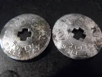 2009_0620detectingmetal0001.webp