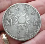 asian 001.webp