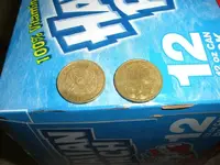 JEWELRY 107.webp