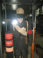 red.webp