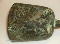 mini cup.webp