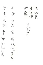 joh[1].webp