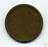 Large Cent blank.webp