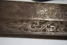 sword6_sized.webp