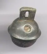 bell one.webp