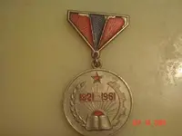 DSC00870a.webp
