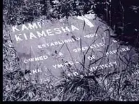 Kamp Kiamesha.webp