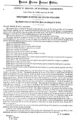 HickorySt_Whatsit_2.webp
