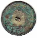 concave button.webp