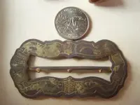 buckle2.webp