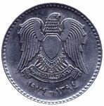 1974 1 pound syrian no star.jpg