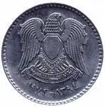 1974 1 pound syrian no star.webp