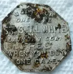 6-20token.webp