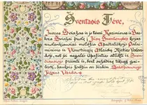 svezas.webp