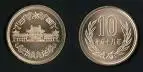 japanese yen.webp