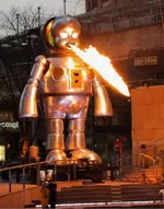 Firebaby.webp Firebaby.webp