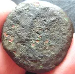Sestertius-2.webp