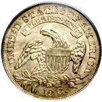 1833_dime_rev.webp