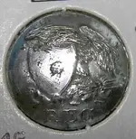 Reg. T button3.webp