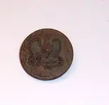 old buttonj.webp
