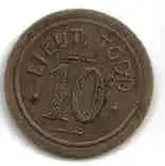 PX Wash.webp