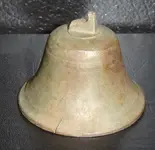 Bell Slay NH.webp