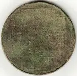Entered according to act of congress 1853 thingy. Perpetual Calender Coin..webp