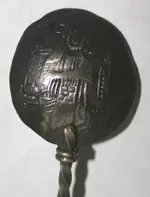 back of spoon bowl.webp