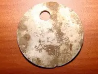 DSC00200.webp