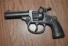 gun toy cast iron.webp