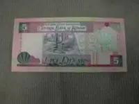 foreign bank notes 029.webp