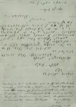 kgc_coded_aprr14_1861.webp