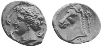 Ancient Sicilo-Punic.webp
