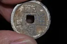 chinese zinc.webp