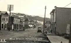 AKcordovamainst1915r.webp