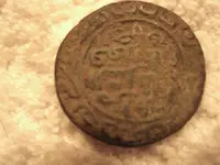 OLD COIN 1.webp