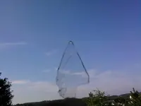 Aug 16 Glass1.webp