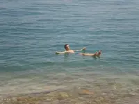 deadsea2.webp