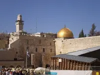 Jerusalem.webp