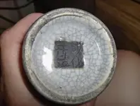 copyantiquesforsale002.webp