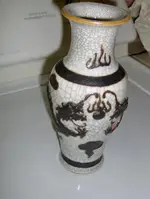 copyantiquesforsale009.webp