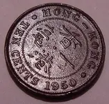 KingGeorge1950.webp