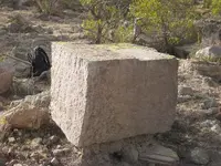 SQUARE ROCK 001.webp
