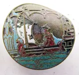 Unknown button.webp