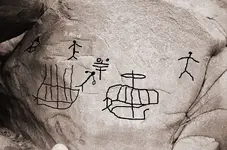 petroglyph-outlined.webp
