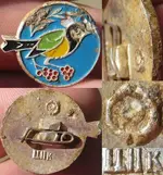 pin 1a.webp