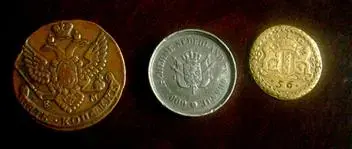 coins.medals.webp