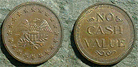 token arcade.gif
