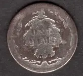 1883_dimeback2.webp