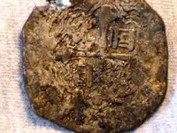 DSC01965.webp